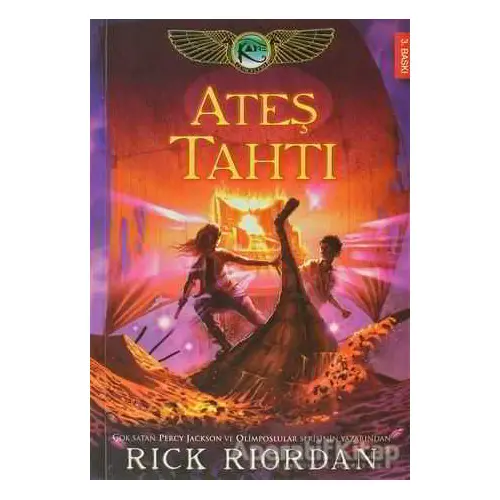 Ateş Tahtı - Rick Riordan - Doğan Egmont Yayıncılık