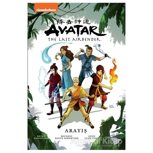 Avatar: The Last Airbender - Arayış - Geneluen Yang - Gerekli Şeyler Yayıncılık