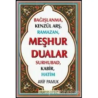 Meşhur Dualar (Dua-149) - Arif Pamuk - Pamuk Yayıncılık