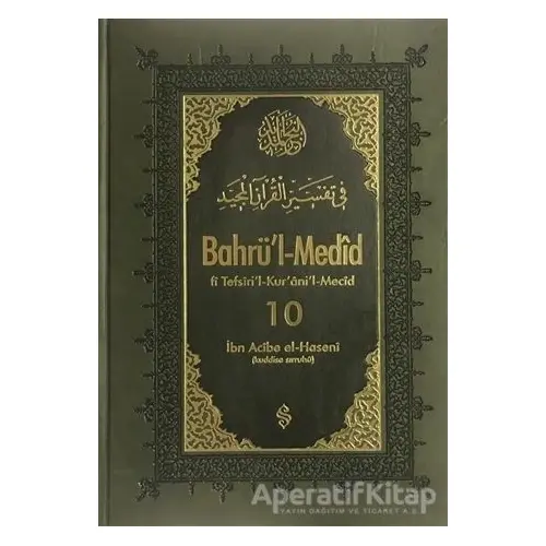 Bahrül-Medid 10. Cilt - İbn Acibe el-Haseni - Semerkand Yayınları