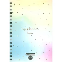 BAM My Planner Tasarımlı Ajanda (1163)