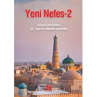 Yeni Nefes- 2 - Rahmet Babacan - Baygenç Yayıncılık