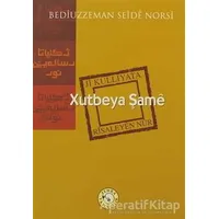 Xutbeya Şame - Bediüzzaman Said-i Nursi - Zehra Yayıncılık