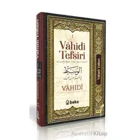 Vahidi Tefsiri – 1. Cilt - Vahidi en nisaburi - Beka Yayınları