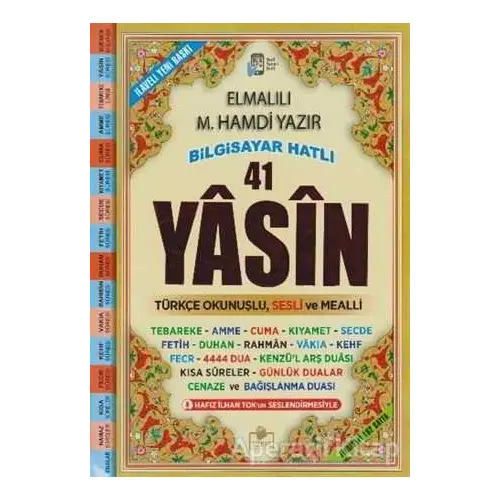 Bilgisayar Hatlı 41 Yasin (Rahle Boy) - Elmalılı Muhammed Hamdi Yazır - Merve Yayınları