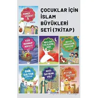 Çocuklar İçin İslam Büyükleri Seti (7 Kitap) - Veysel Akkaya - Çelik Yayınevi