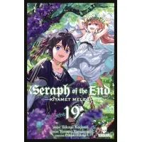 Seraph of the End - Kıyamet Meleği 19 - Takaya Kagami - Akıl Çelen Kitaplar