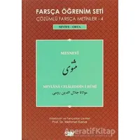 Farsça Öğrenim Seti / Çözümlü Farsça Metinler - 4 Seviye - Orta - Kolektif - Say Yayınları