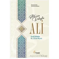 Ali’nin Diliyle ALİ - Muhammed Muhammediyan - el-Mustafa Yayınları