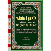 Orta Boy Fihristli Renkli Yasin-i Şerif Tebareke-Amme ve Seçme Dualar (Kod: 029)