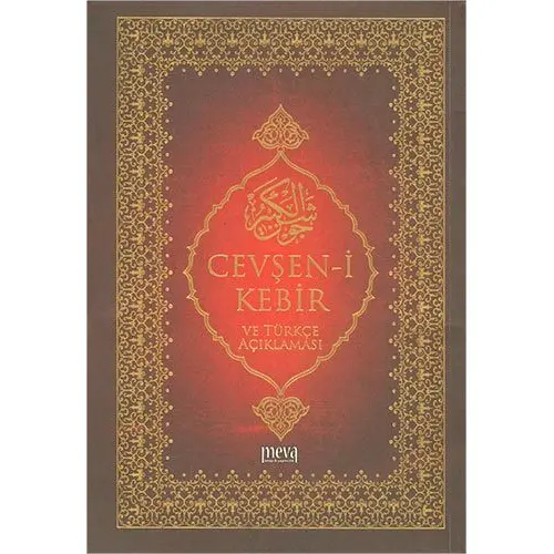 Cevşen-i Kebir ve Türkçe Açıklaması Meva Kitap