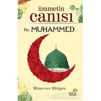 Ümmetin Canısı - Münevver Bitigen - Ahir Zaman