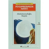 Peygamberimizin Hayatı (Çevirmeli 24 Kitap Takım, 2. Hamur)