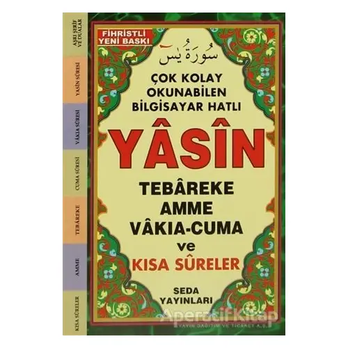 Çok Kolay Okunabilen Bilgisayar Hatlı Yasin - Kolektif - Seda Yayınları