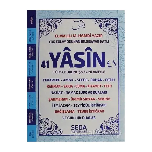 Çok Kolay Okunan Bilgisayar Hatlı 41 Yasin (Mavi, Kod: 193)