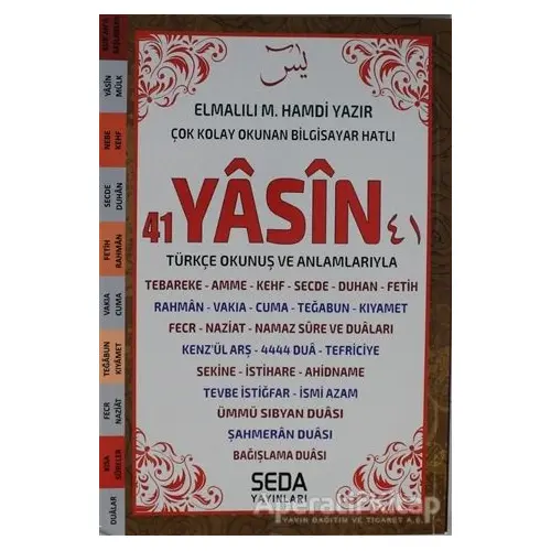 Çok Kolay Okunan Bilgisayar Hatlı 41 Yasin (Orta Boy Kod: 203) - Kolektif - Seda Yayınları