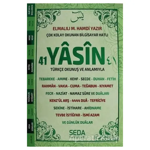 Çok Kolay Okunan Bilgisayar Hatlı 41 Yasin (Orta Boy, Yeşil, Kod: 199)