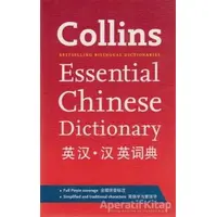 Collins Essential Chinese Dictionary - Kolektif - Collins Yayınları