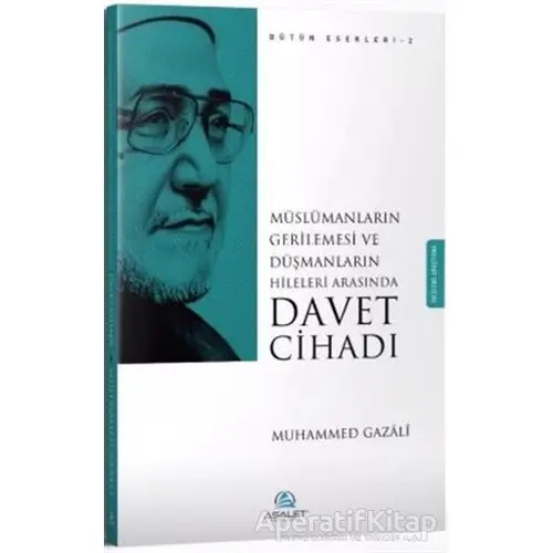 Davet Cihadı - Muhammed Gazali - Asalet Yayınları