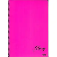 Glory A4 Boy 60 Yaprak Çizgisiz Spiral Kapak Alfa Defter