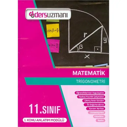 Ders Uzmanı 11.Sınıf Matematik Konu Anlatım Modülleri