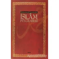 İslam Peygamberi - Muhammed Hamidullah - Beyan Yayınları