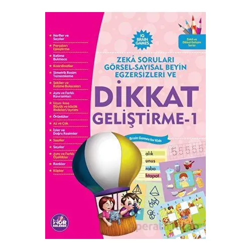 Dikkat Geliştirme-1 - Ferhat Çınar - Mor Kelebek