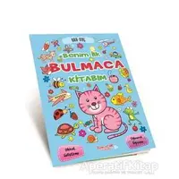 Benim İlk Bulmaca Kitabım - Mavi (Kalem Hediyeli) - Kolektif - Yumurcak Yayınları