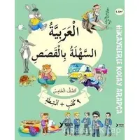 5. Sınıf Hikayelerle Kolay Arapça (9 Kitap + 2 Aktivite) Yuva Yayınları
