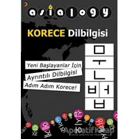 Asialogy Korece Dilbilgisi - Abdurrahman Esendemir - Cinius Yayınları