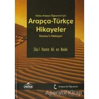 Kolay Arapça Öğrenimi İçin Arapça-Türkçe Hikayeler (Ciltli, Şamua)