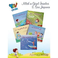 Allahın Güzel İsimleri Set 2 Japonca 5 Kitap - Zeynep Sevinç Eren - Türkiye Diyanet Vakfı Yayınları