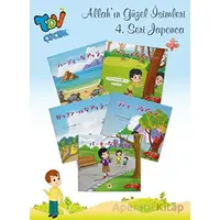 Allahın Güzel İsimleri 4. Seri - 5 Kitap Takım (Rusça) - Ayşe Adan - Türkiye Diyanet Vakfı Yayınları