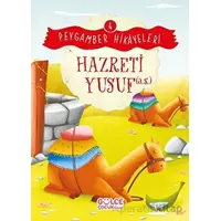 Hazreti Yusuf - Peygamber Hikayeleri 4 - Burhan Güven - Gülce Çocuk