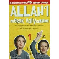 Allah’ı Merak Ediyorum - Özkan Öze - Uğurböceği Yayınları