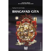 Bhagavad Gita - Ayasya - Vaveyla Yayıncılık