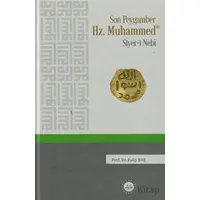 Son Peygamber Hz.Muhammed Siyer-i Nebi - Eyüp Baş - Diyanet İşleri Başkanlığı