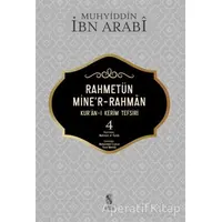 Rahmetün Miner-Rahman (Kuran-ı Kerim Tefsiri 4) - Muhyiddin İbn Arabi - İnsan Yayınları