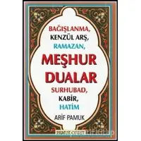 Meşhur Dualar (Dua-149) - Arif Pamuk - Pamuk Yayıncılık