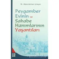 Nasıl İhlas Sahibi Olabilirim? - Muhammed el-Avayşe - Karınca & Polen Yayınları