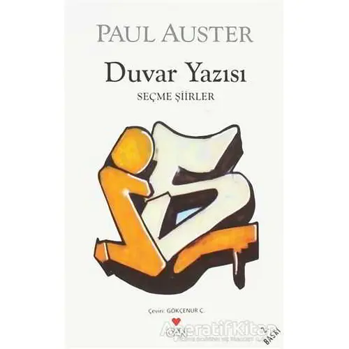 Duvar Yazısı - Paul Auster - Can Yayınları