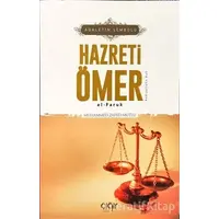 Adaletin Sembolü Hazreti Ömer el- Faruk (r.a) - Muhammed Zahid Mutlu - Çığır Yayınları