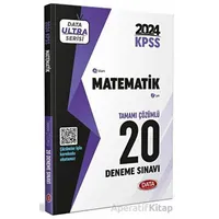 2024 Data KPSS Matematik 20 Deneme Sınavı Karekod Çözümlü