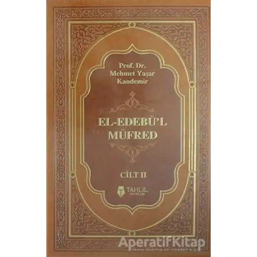 El - Edebül Müfred Deri Cilt (2 Cilt Takım) - Mehmet Yaşar Kandemir - Tahlil Yayınları