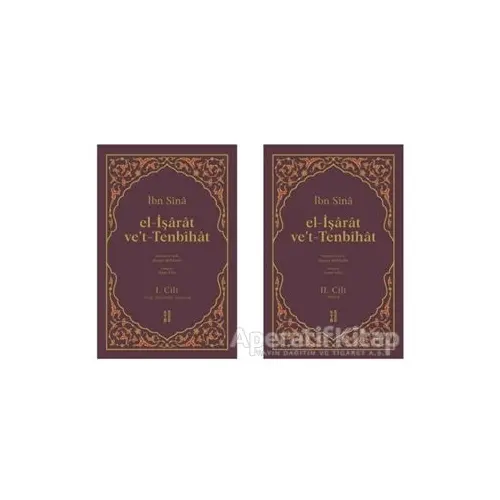 El-İşarat Ve’t-Tenbihat (2 Cilt Takım) - İbn Sina - Ketebe Yayınları