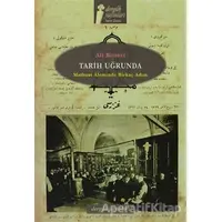 Tarih Uğrunda - Ali Birinci - Dergah Yayınları