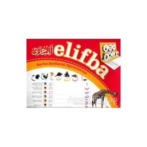 Elifba - Kuran Harflerini Öğreniyorum - Kolektif - Nakkaş Yapım ve Prodüksiyon