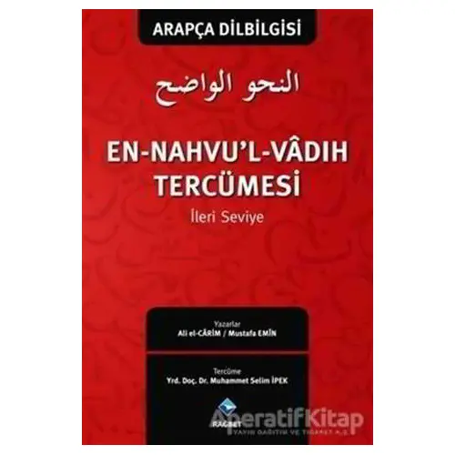 En-Nahvu’l-Vadıh Tercümesi 2 / İleri Seviye - Ali el-Carim - Rağbet Yayınları