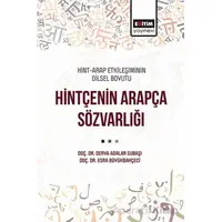 Hint-Arap Etkileşiminin Dilsel Boyutu Hintçenin Arapça Sözvarlığı