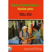 Türkçe Öğreniyoruz 1 Türkçe - Rusça - Kolektif - Engin Yayınevi